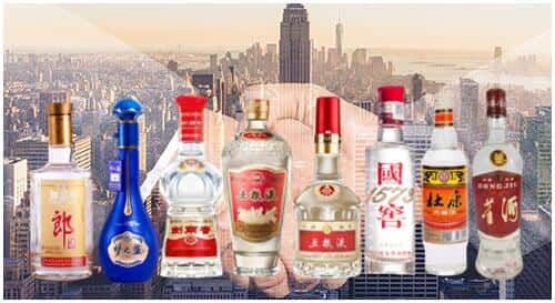 延吉市回收名酒